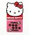 Hello Kitty Nerd Hairpins Pack/4 (1)