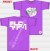 Fooly Cooly (FLCL) Haruko Violet Purple T-shirt (1)