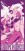 Panty And Stocking Scanty And Kneesocks Towel (1)