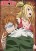 Fairy Tail - Lucy Heartfilia & Loke Wall Scroll (1)