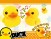 Prime Plush 12 Inch with Sound Peace Yellow Duck (1)