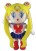 Sailor Moon Sailor Moon Plush 17 inches (1)
