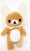 Rilakkuma Mascot 8.5 inches Plush (1)