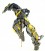 Transformers Lost Age : Bumblebee Real Figure (4)
