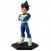 Dragon Ball Z Vegeta 5.1 Inches The Figure Collection vol.1 (1)