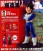 Dragon Ball Z Vegeta 5.1 Inches The Figure Collection vol.1 (3)