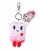 Tokidoki Strawberry Milk Moofia Plush Keychain (1)