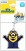 Despicable Me 2: Vampire Rubber Keychain (1)
