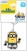 Despicable Me 2: Egyptain Rubber Keychain (1)