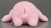 Elephant 22 Inches Baby Pink Prime Plush  (Lay down) (3)
