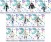Hatsune Miku Project DIVA-F 2nd Acrylic Keychain Vol. 5 (Set/10) (1)