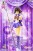 Sailor Moon Girls Memories Sailor Saturn Figure (1)