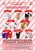 Hello Kitty Go Around! Super Gloss Limited Edition (3)