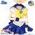 Pullip Dolls Sailor Moon Doll- Sailor Uranus, 12 inches (4)