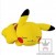 Pokemon Pikachu mania Big Plush Sleeping Pikachu DX Plush (1)
