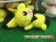 Banpresto Pokemon I Love Pikachu - Lying Down Relaxation Time Pichu Plush (3)