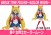 Banpresto Sailor Moon Break Time Figure 12cm (2)