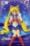 Banpresto Sailor Moon Break Time Figure 12cm (3)