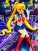 Banpresto Sailor Moon Break Time Figure 12cm (5)