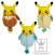 Banpresto Pokemon Pikachu in Eevee, Leafeon, Glaceon Sleeping Bags 13cm (Set of 3) (1)