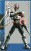 Masked Rider Blade GD-65 Souuchaku Henshin Series Action Figure (1)