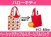 Hello Kitty Reversible Apple Tote Bag 50cm (1)