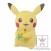 Pokemon Tea Party Pikachu Plush 24cm (1)