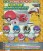 Pokemon Pokeballs 6cm [8 Variants] (Bag of 50) (1)