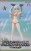 Girls und Panzer The Movie PM Summer Beach Figure ANCHOVY 20cm (2)