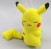 Pokemon Sun & Moon Relax Time Pikachu 13cm (set/4) (6)