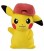 Ash Hat Pikachu of Satoshi vol 3 Pokemon 24cm Plush (2)