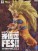 Dragon Ball Super Goku FES Vol. 4 Figures 14cm (5)
