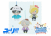 Yuri On Ice & Sanrio Mascot 12cm Plush (set/3) (1)