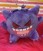 Banpresto Pokemon I Love Gengar Plush 11cm (2)