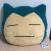Pokemon Sun & Moon Super Large Snorlax Face Cushion (38cm) (2)