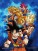Dragon Ball Super 3D Lenticular Wall Art Poster Framed 9x12 (1)