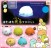 Sumikko Gurashi Glowing Mascot Capsule Toys (Bag of 40) (1)