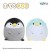 Mochi Zoo Penguin Big Plush (set/2) (1)