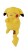 Pokemon Sun & Moon Pikachu 30cm Plush (1)