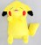 Pokemon Sun & Moon Pikachu 30cm Plush (2)