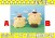 Pomponpurin - Together with Muffin and Tart- Large 35cm Plush (set/2) (2)