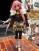 Fate/EXTELLA LINK Super Premium 23cm Figure - Astolfo (4)