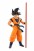 Dragon Ball Super The Movie - The 20th Film Limited 23cm Figure - Son Goku (1)