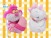 SEGA Disney Characters Marie and Cheshire Special Stuffed Plush 30cm (Set/2) (2)