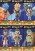 Dragon Ball Super Movie World Collectable Figure Vol.2 (set/6) (2)