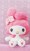 Sanrio Characters - Heart Embroidery Big 27cm Plush (My Melody) (1)