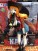 One Piece: Treasure Cruise World Journey Vol. 1 -NAMI- 22cm Premium Figure (5)