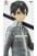 Sword Art Online Alicization EXQ 23cm Premium Figure (Kirito) (2)