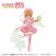 Cardcaptor Sakura Clear Card - Sakura Scale 18cm Premium Figure (Sakura Kinomoto) (1)