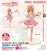 Cardcaptor Sakura Clear Card - Sakura Scale 18cm Premium Figure (Sakura Kinomoto) (2)